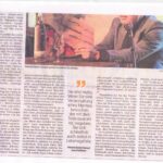 Artikel über die Lesereihe "Was die Welt zusammenhält"